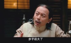 中建三局，赶上老大了！中建壹品目标是能够做到上千亿