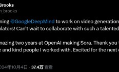 OpenAI又失一员猛将！Sora负责人之一宣布跳槽谷歌Deepmind