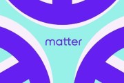 CES前哨 | 苹果、谷歌、三星将接受智能家居产品的Matter认证