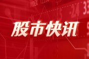 贝莱德：推出比特币 ETF 产品，投资者蜂拥