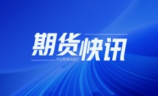 我国外汇储备规模 5 月末升至 32320 亿美元：央行停买黄金，金价高位波动