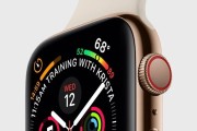 苹果 Apple Watch Series 4 智能手表和最后一款 15 英寸 MacBook Pro 列入过时产品