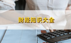 如何计算YTM（到期策略率）？这些计算方法如何影响债券投资决策？