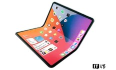 古尔曼：苹果将于 2028 年推出可折叠巨型 iPad，或支持运行 macOS 应用