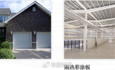 被公司元老“掏空”、被钢铁行业拖累，上市公司靠追回“占用资金”