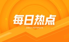 工业硅：价格跌破 10000，后市何去何从