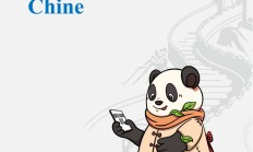 法文版在华支付指南：Guide des paiements en Chine