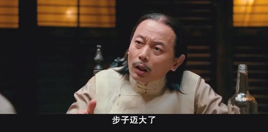 中建三局，赶上老大了！中建壹品目标是能够做到上千亿