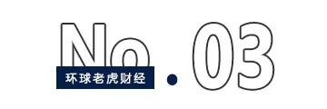 重磅！最火的减肥针来了！司美格鲁肽减重适应症国内获批，国内还有哪些核心玩家？