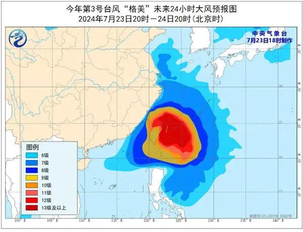 停运、关闭，多地紧急撤离游客！“格美”将迎爆发式加强