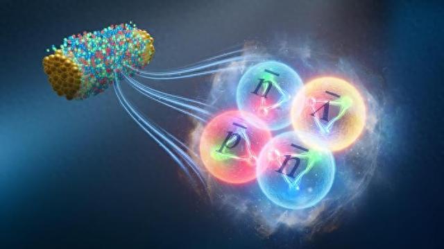 反物质研究重要发现：科学家观测到最重反物质超核