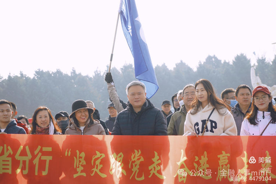 交通银行人事变动频繁 高管之外地方分行也迎来调整