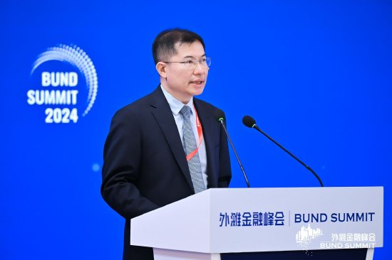 2024外滩绿色金融报告发布：强化转型金融的体制机制