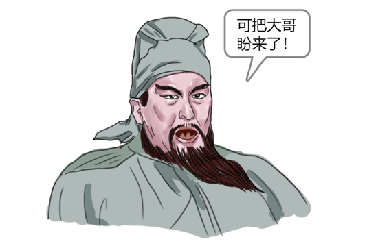 “我还没上车啊！”