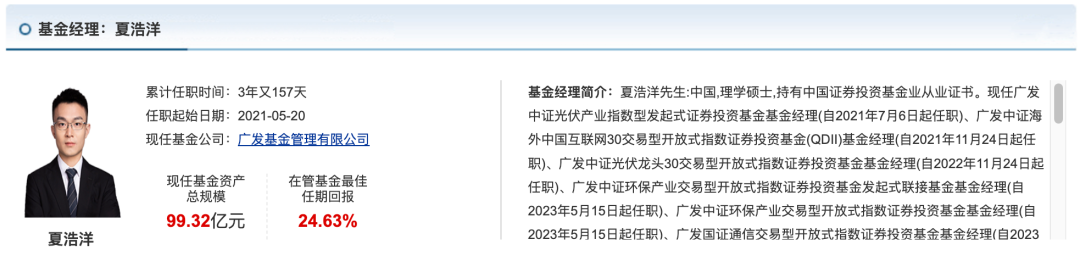 基金观点｜中证A500的投资亮点有哪些？